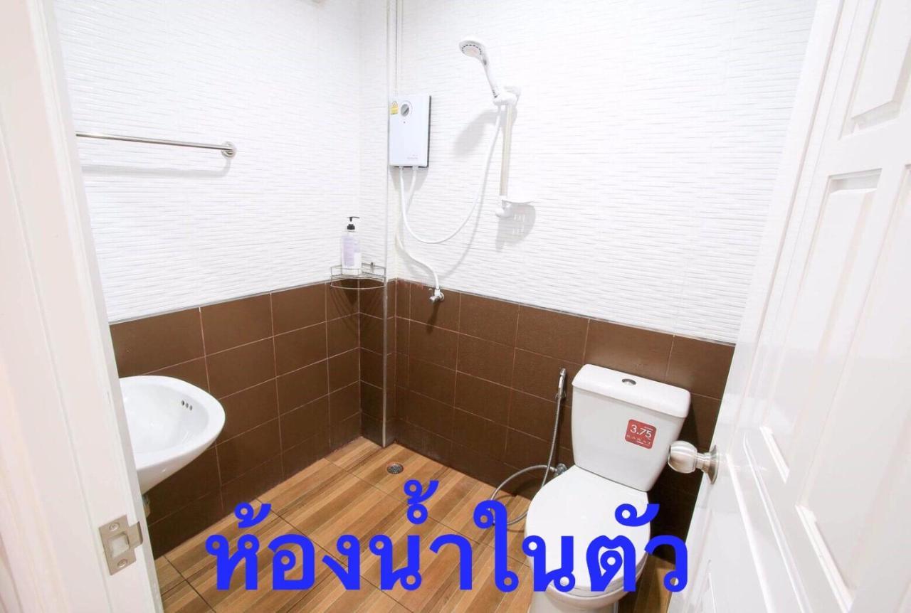 Baan Krutoom Hotel Chiangkhan Chiang Khan Eksteriør billede